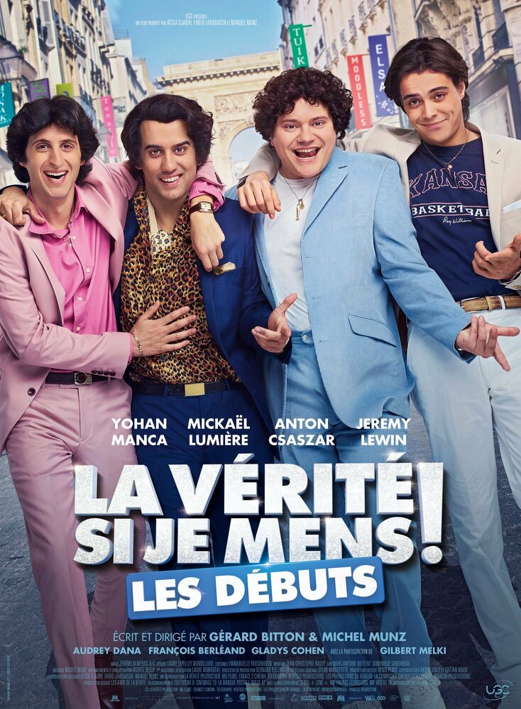 La vérité si je mens! Les débuts (2019) постер