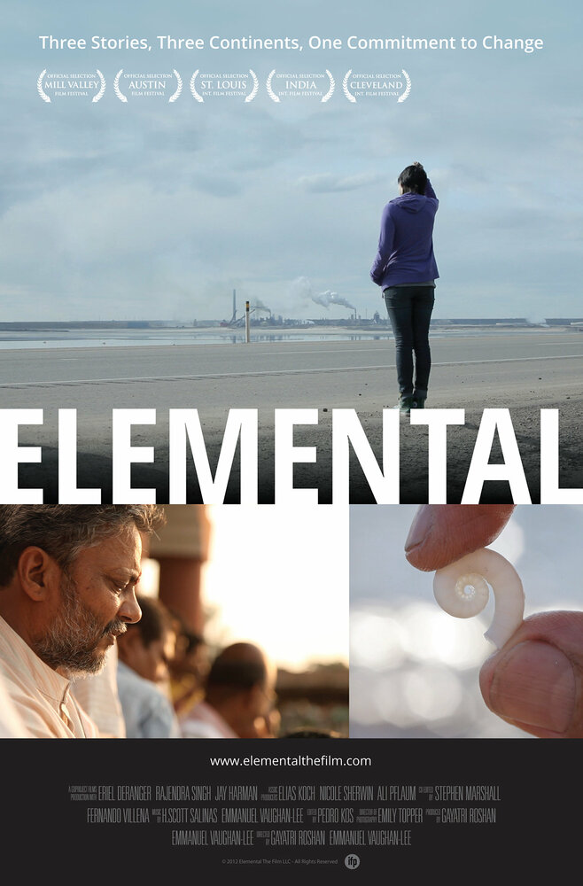 Elemental (2012) постер