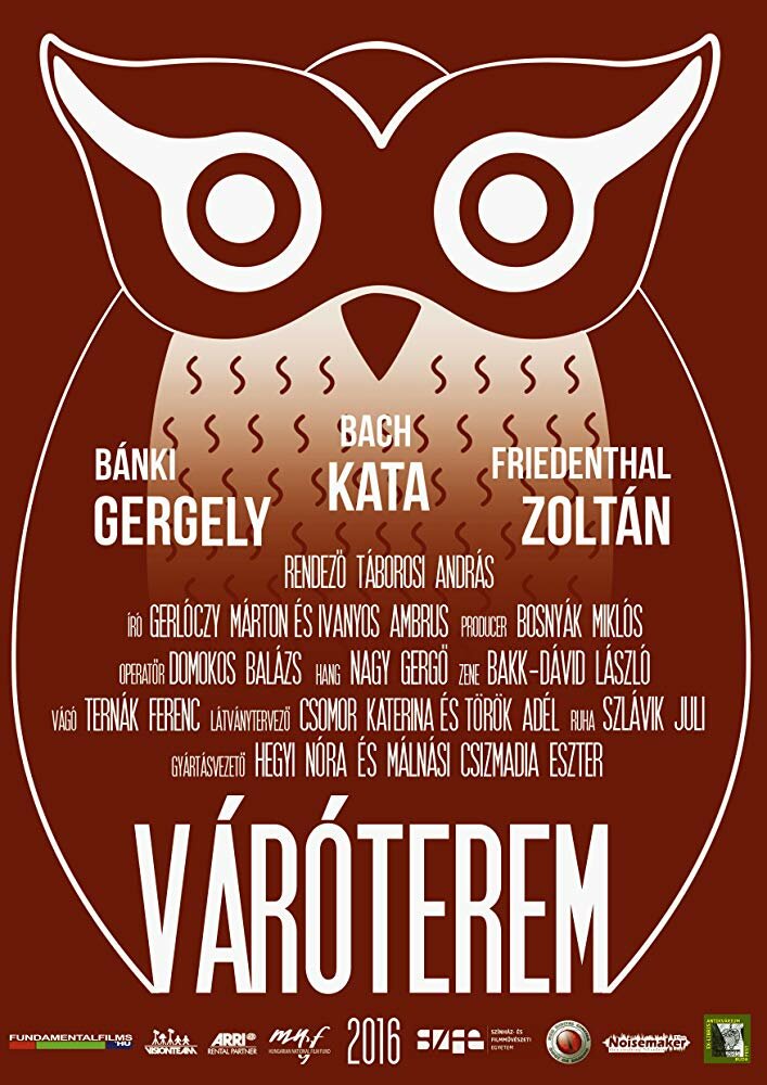 Váróterem (2016) постер