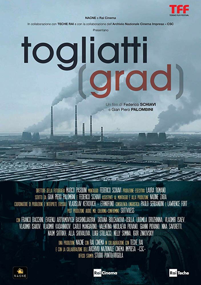 Тольятти-град (2014) постер