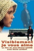 Visiblement je vous aime (1995) постер