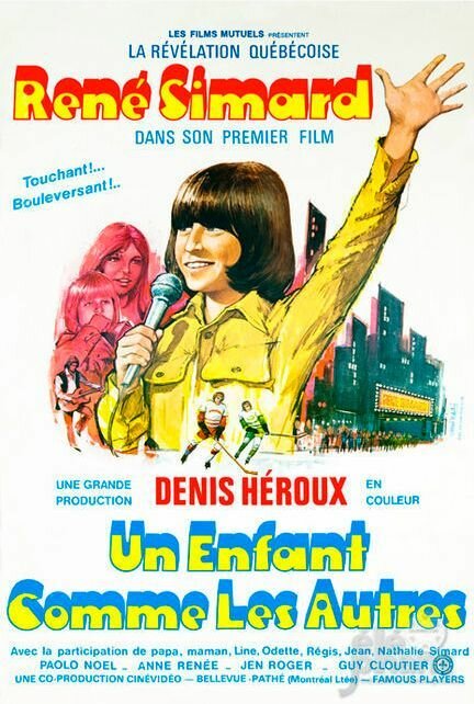 Un enfant comme les autres... (1972) постер