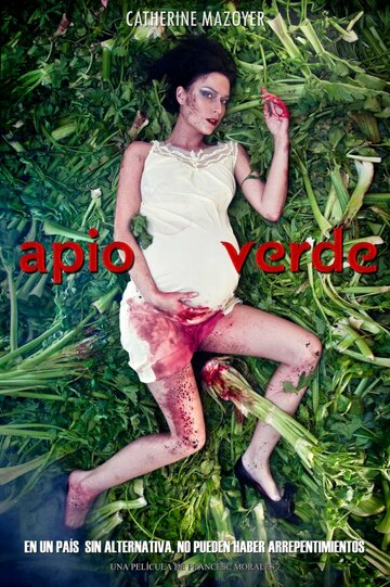 Apio Verde (2013)