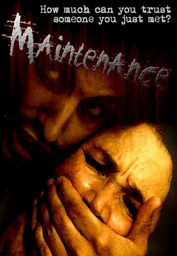 Maintenance (2007)