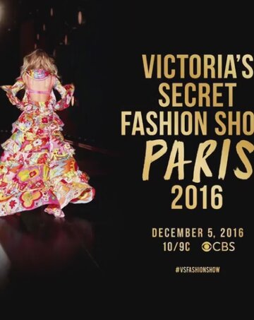 Показ мод Victoria's Secret 2016 (2016)