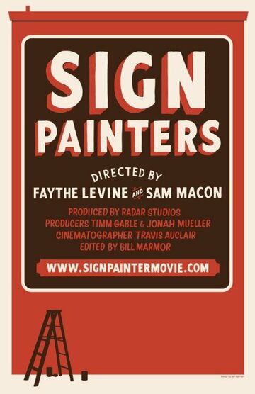 Sign Painters (2014)