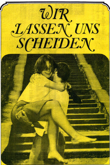 Wir lassen uns scheiden (1968)